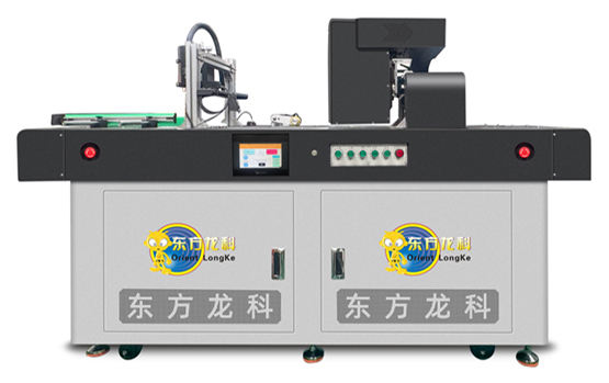 <b>小型onepass打印机</b>